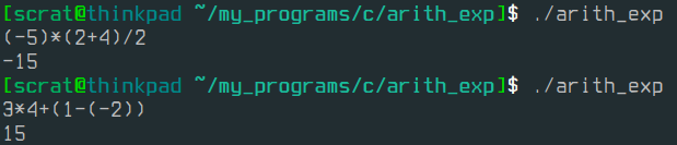 Program screenshot